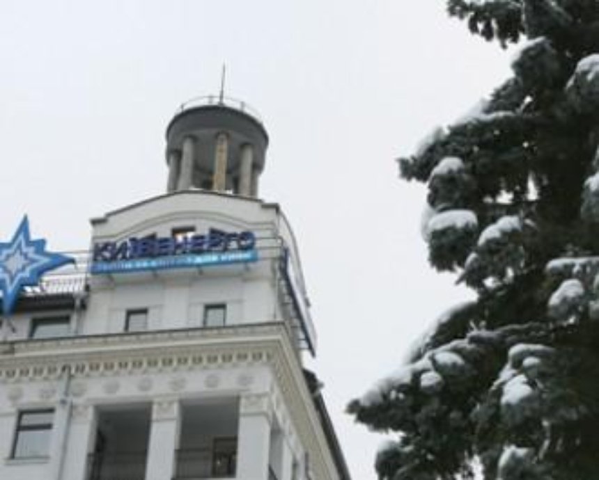 Киевсовет не прочь поруководить проданным «Киевэнерго»