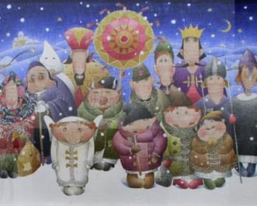 Киевлян приглашают на рождественскую «Країну мрій»