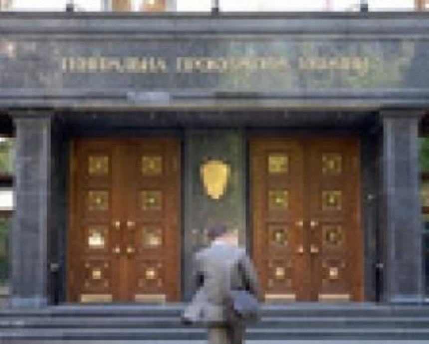 Прокурор Киева поручил проверить обстоятельства смерти заключенного в столичном СИЗО