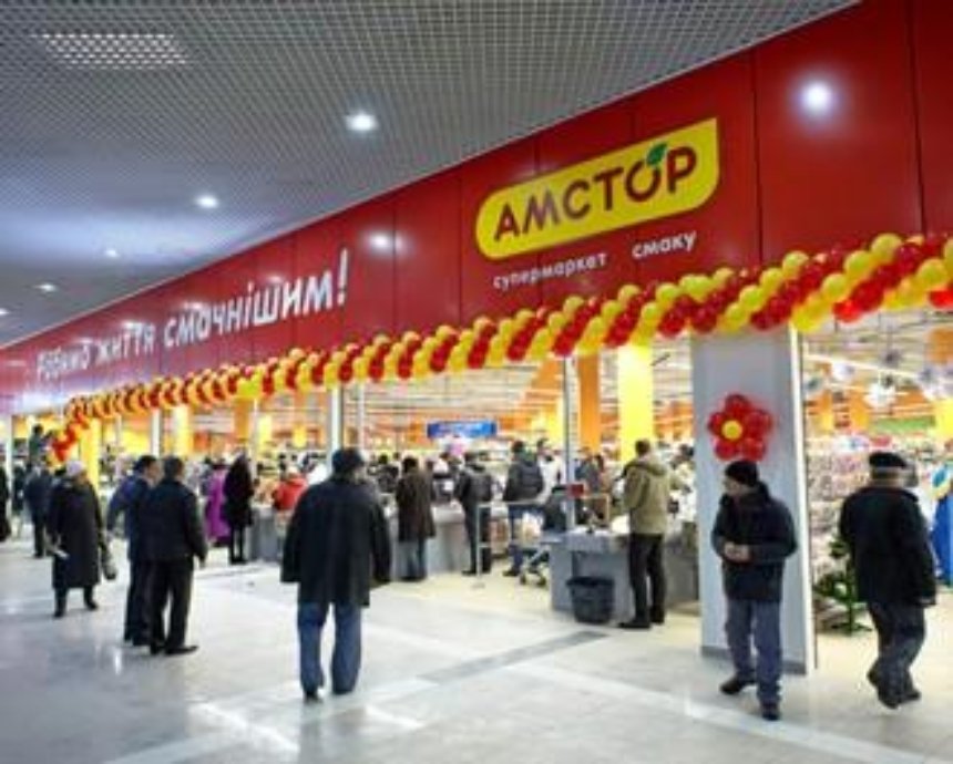 В Киеве заблокирована работа супермаркетов сети Амстор