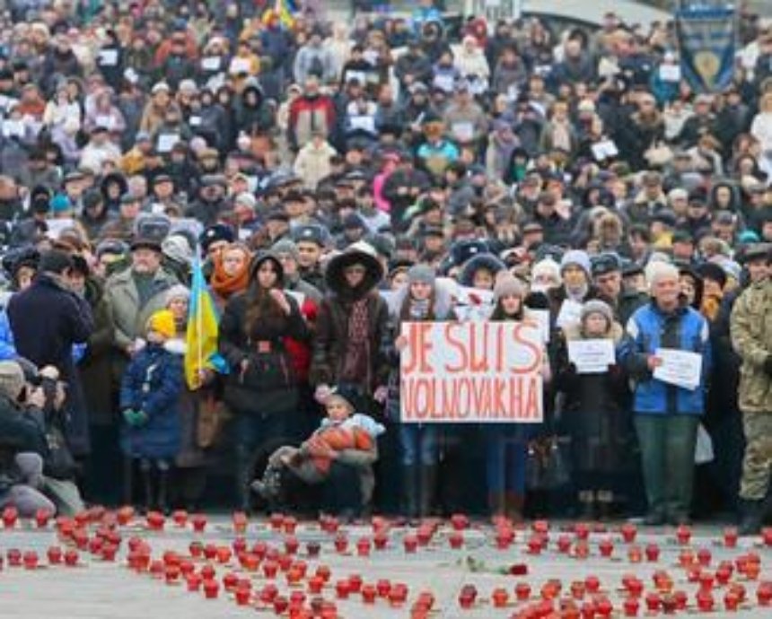 Как в Киеве прошел Марш мира (фото)