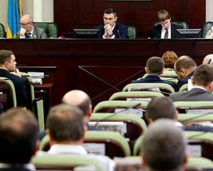 Обнародован список депутатов, проживающих в Киеве за счет бюджета