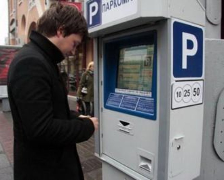 Киевсовет принял решение увеличить количество парковочных мест впятеро