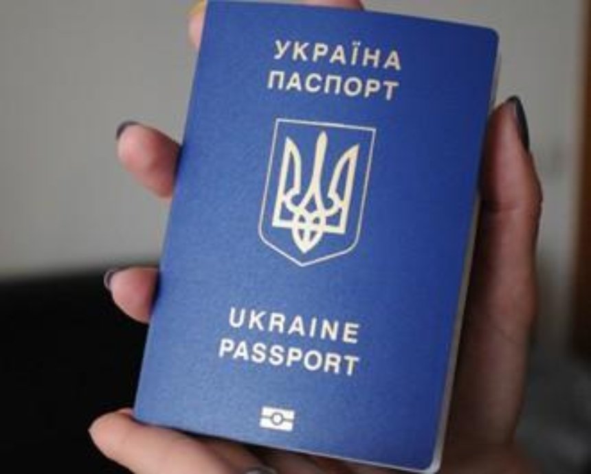 Очереди и казусы. Как в Киеве оформить биометрический паспорт