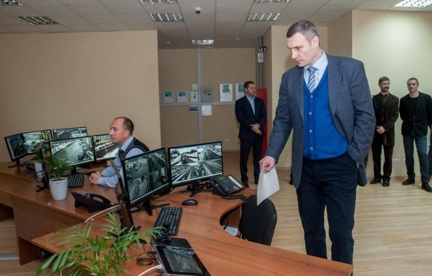 Віталій Кличко відкрив Центр обробки даних