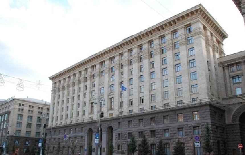 Киевская мэрия может переехать с Крещатика