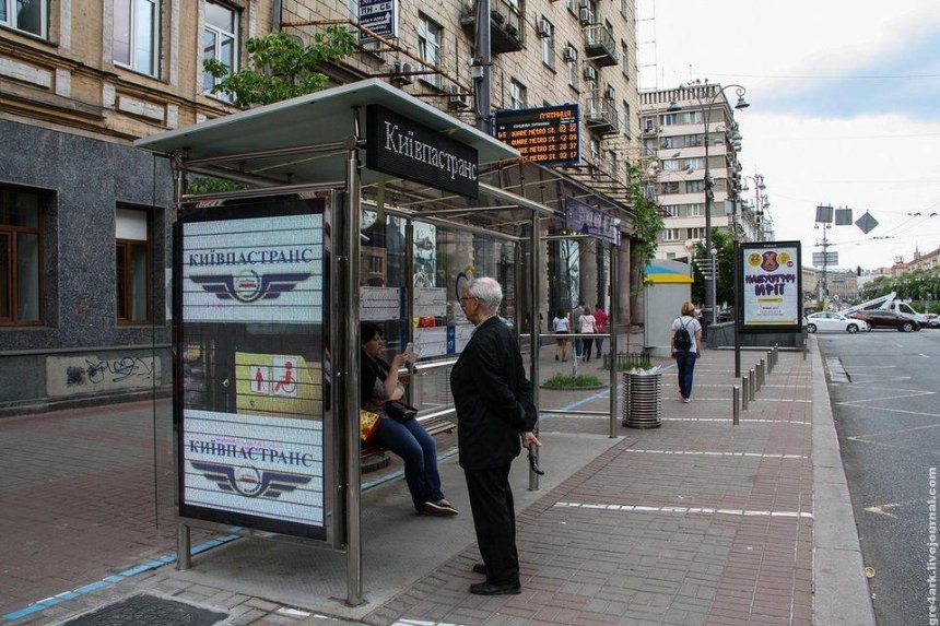 В Киеве установят почти тысячу новых остановок