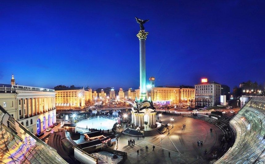 Киев возглавил рейтинг самых дешевых городов мира для путешествий