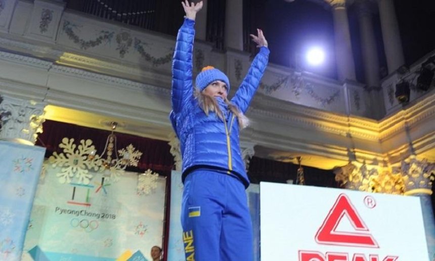 В Киеве презентовали форму олимпийской сборной Украины (фото, видео)