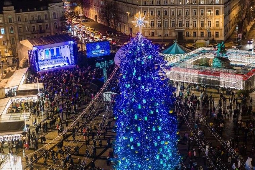 Стала известна программа рождественского шоу на Софийской площади