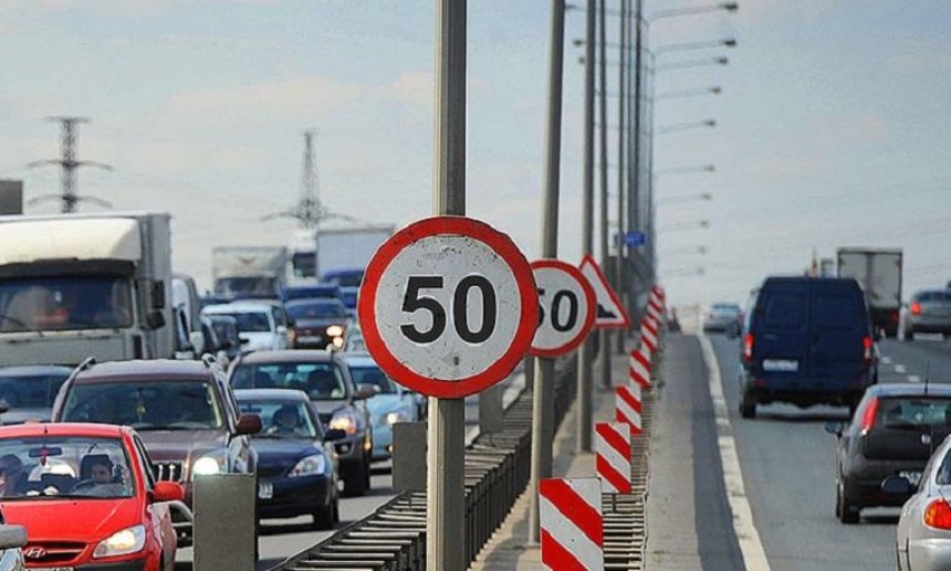 В Украине снизили максимально допустимую скорость в городах и селах