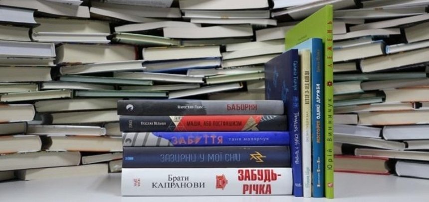 Известный американский журнал посвятит один выпуск украинским писателям