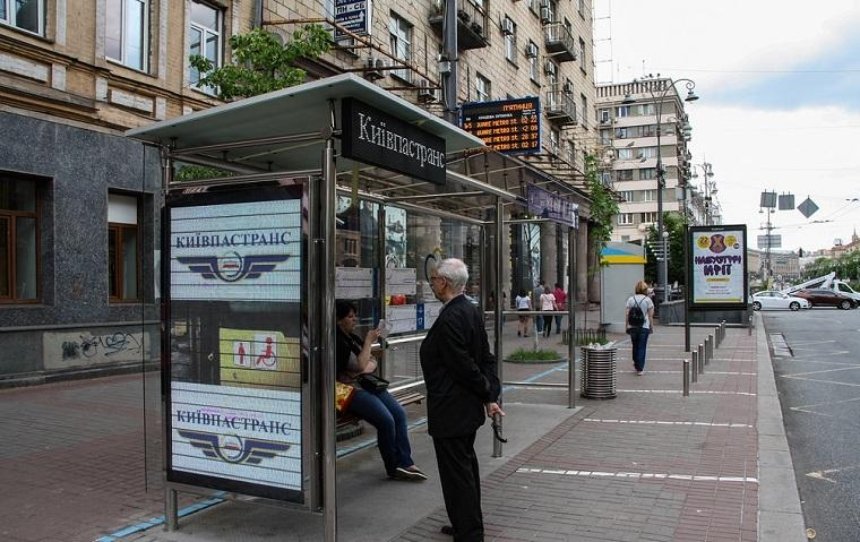 В Киеве обустроят около тысячи остановок общественного транспорта