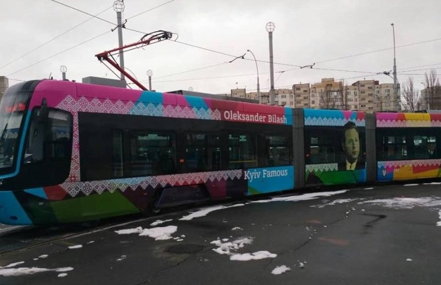 Киевляне могут получить приз за фото скоростного трамвая (фото)