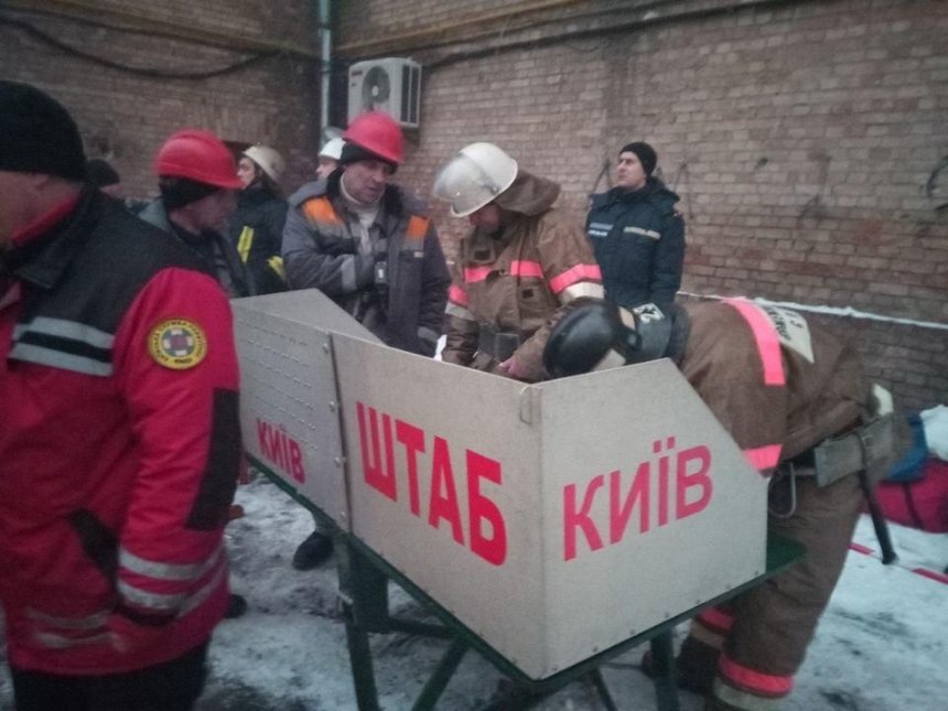 Пожар в центре Киева удалось ликвидировать (видео)