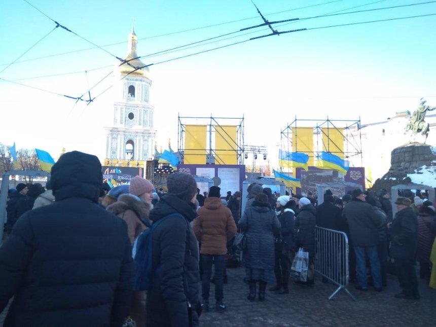 День Соборности: из-за празднования в центре Киева пробки и полиция (фото)