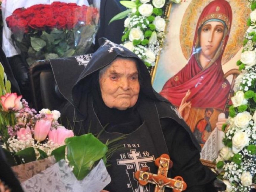 На Житомирщине умерла самая старая украинка