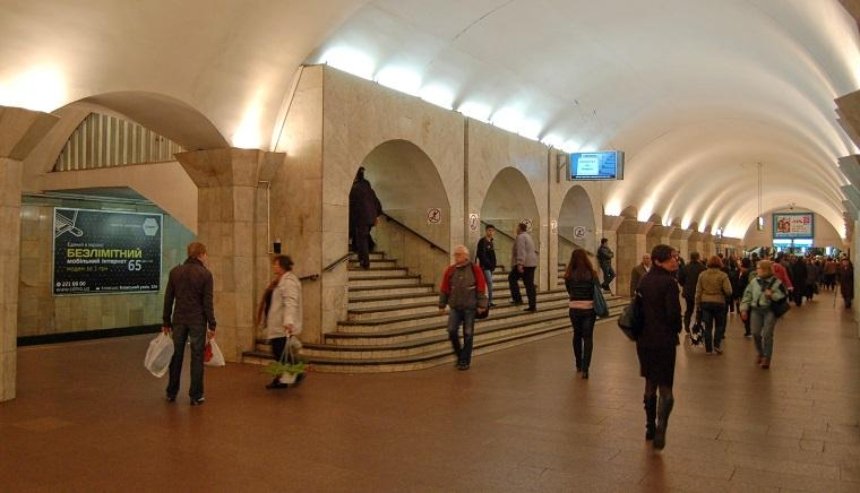 С центральной станции метро эвакуировали пассажиров