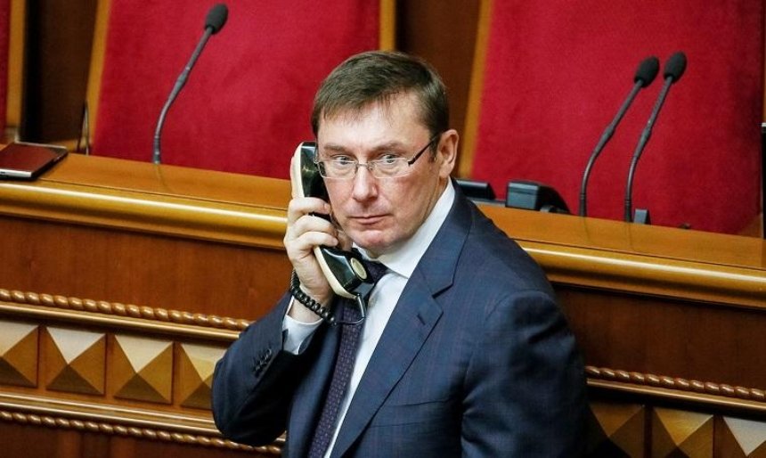 Генпрокурор Луценко выступил за легализацию проституции