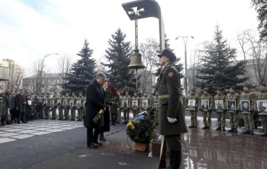 В столице почтили память защитников Донецкого аэропорта (фото, видео)