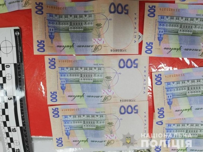 В Киеве поймали мужчину с фальшивыми деньгами