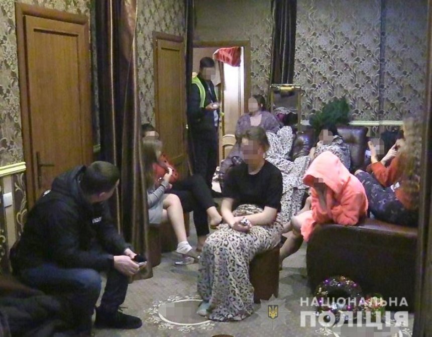 Киевская полиция накрыла сеть борделей в массажных салонах