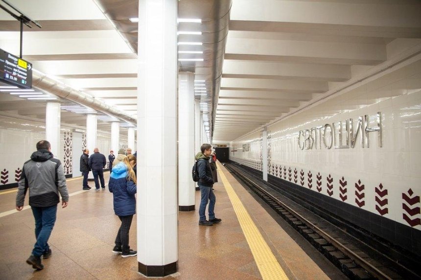 В киевском метро за 2019 год зарегистрировали 806 преступлений и 11 смертей