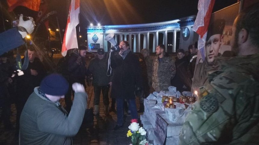 В Киеве почтили память Михаила Жизневского