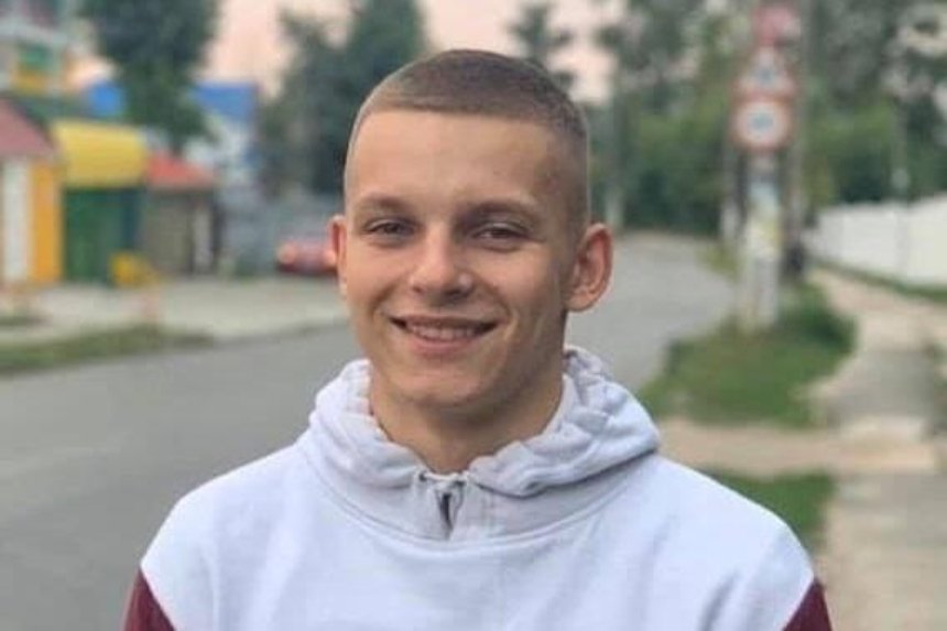Помогите найти: под Киевом пропал без вести 16-летний подросток