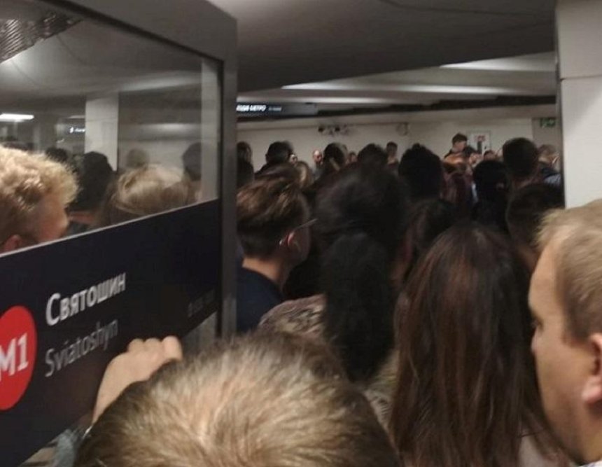 Утром перебои в работе киевского метро вызвали давку на станциях