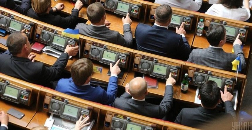 Зеленский подписал закон о штрафах за «кнопкодавство»