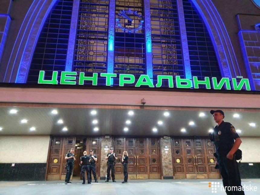 В Киеве снова эвакуировали людей из железнодорожного вокзала (обновлено)