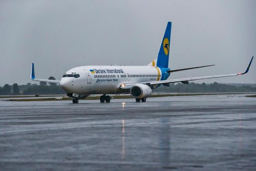 В аэропорт «Борисполь» прибыл второй самолет из Китая с украинскими туристами