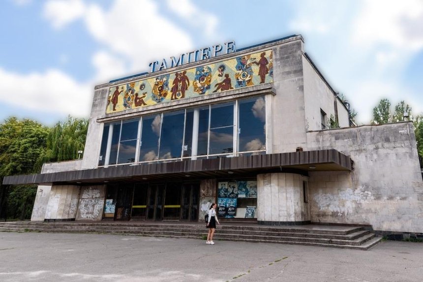 У Киева снова отобрали здание кинотеатра «Тампере»