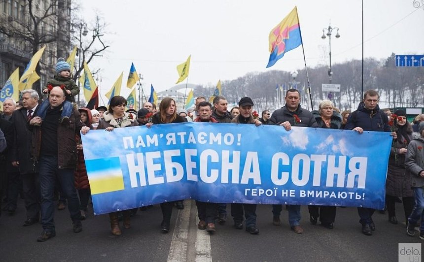 В Киеве пройдет Марш памяти первых погибших Героев Небесной Сотни