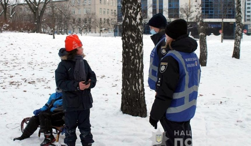 Полицейские Киева напомнили о правилах безопасности на зимних локациях