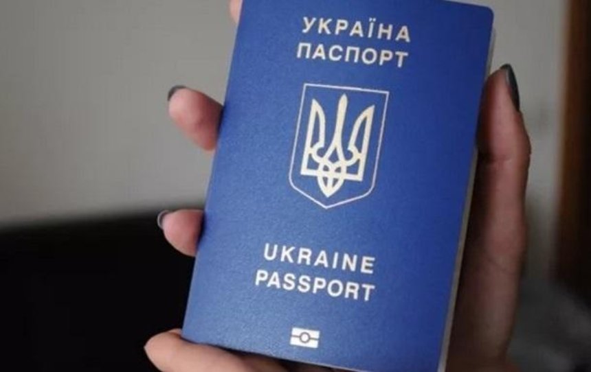 Украина заняла 41-е место в Индексе паспортов: сколько стран украинцы могут посетить без виз