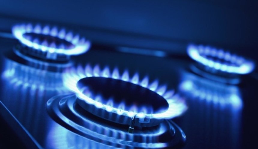 Тарифы на доставку газа повысились: сколько придется платить в 2022 году