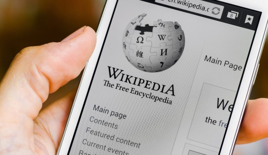 Украинская Википедия заняла 16 место по популярности