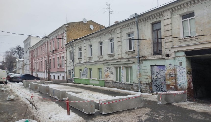 Жители Киева сообщили об угрозе сноса исторических усадеб на Подоле