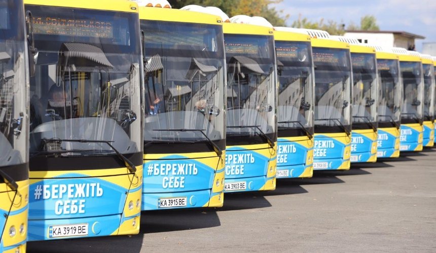 В Киеве запускают два новых автобусных маршрута: где они будут ездить