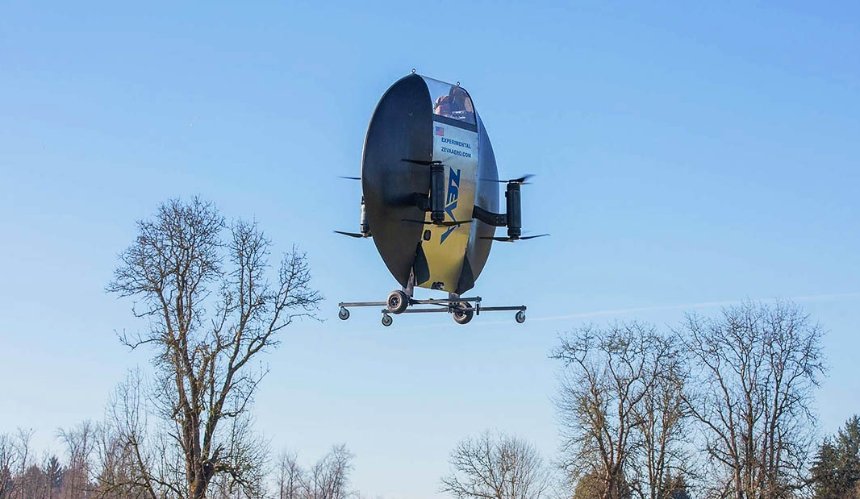 В США провели тестовый полет «летающей тарелки»: ее можно будет купить