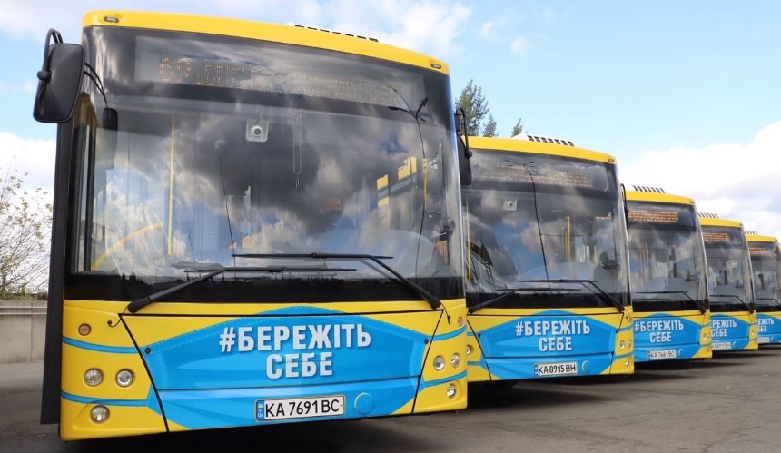 В столице появилось три новых автобусных маршрута: где они ездят
