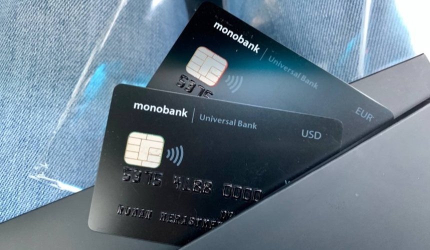 Monobank установит Pop-it банкомат: как он будет выглядеть