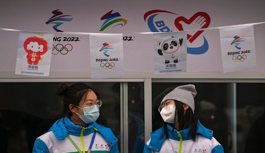 Участникам Олимпиады в Пекине раздали презервативы вопреки карантинным правилам