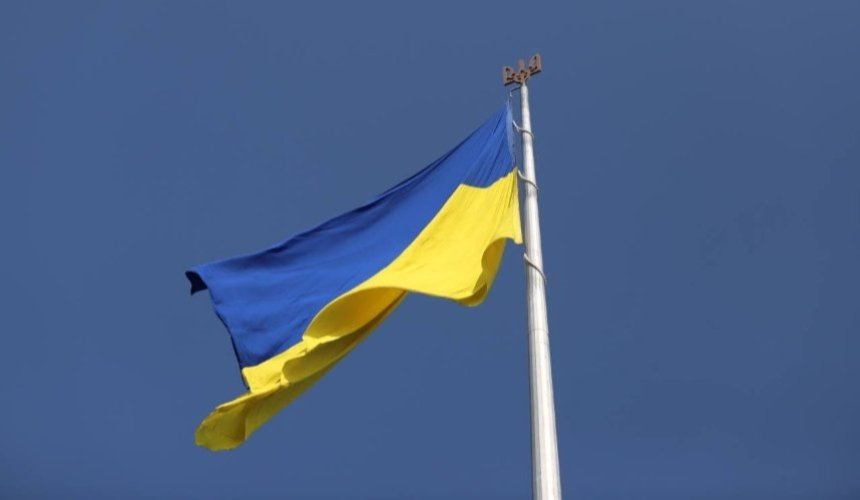 В Киеве показали старейший государственный флаг Украины