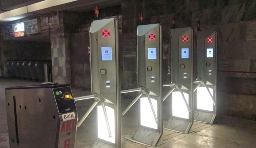 На кількох станціях метро не працюють турнікети