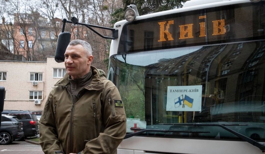 Київ отримав від Тампере три пасажирських автобуси