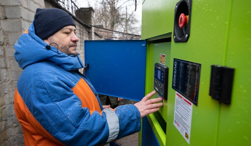 У Києві 42 котельні забезпечили генераторами на випадок відключення електроенергії