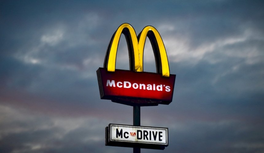 McDonald's оголосив про масові скорочення персоналу